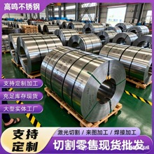 316LϾܲP䓎 g  ❍o