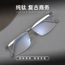 ������1055CN������������߼����۾��ܳ��ᴿ������˿����۾���