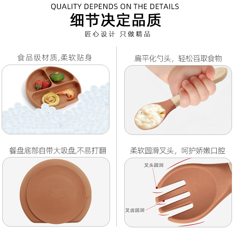Plato de alimentación infantil tipo succión Plato de alimentación infantil Plato de cubierta de tres partes Amazon Plato de silicona de grado alimenticio