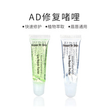 AD�ͼy���ޏ̈́�͸�����o��଼yüƯ����ͫ���y���ޏ͸๤�S���l