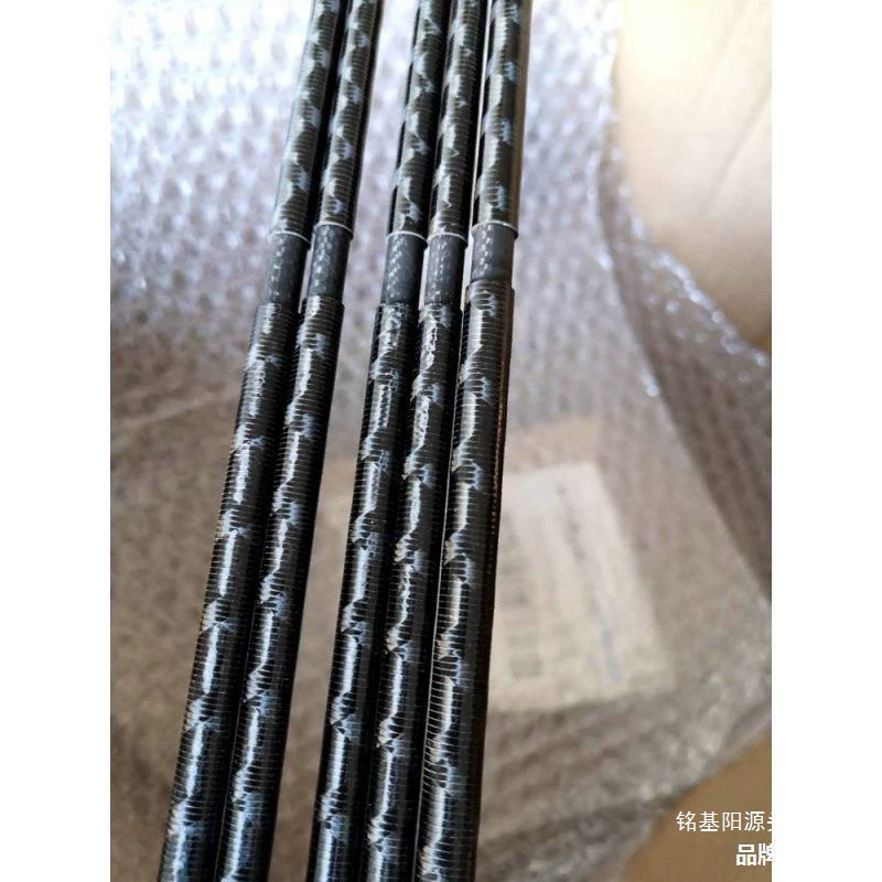 Углепластиковая ткань DIY аксессуары для четырехосного удилища, эмбрион удилища из обратного шелка, эмбрион удилища Toray Cross