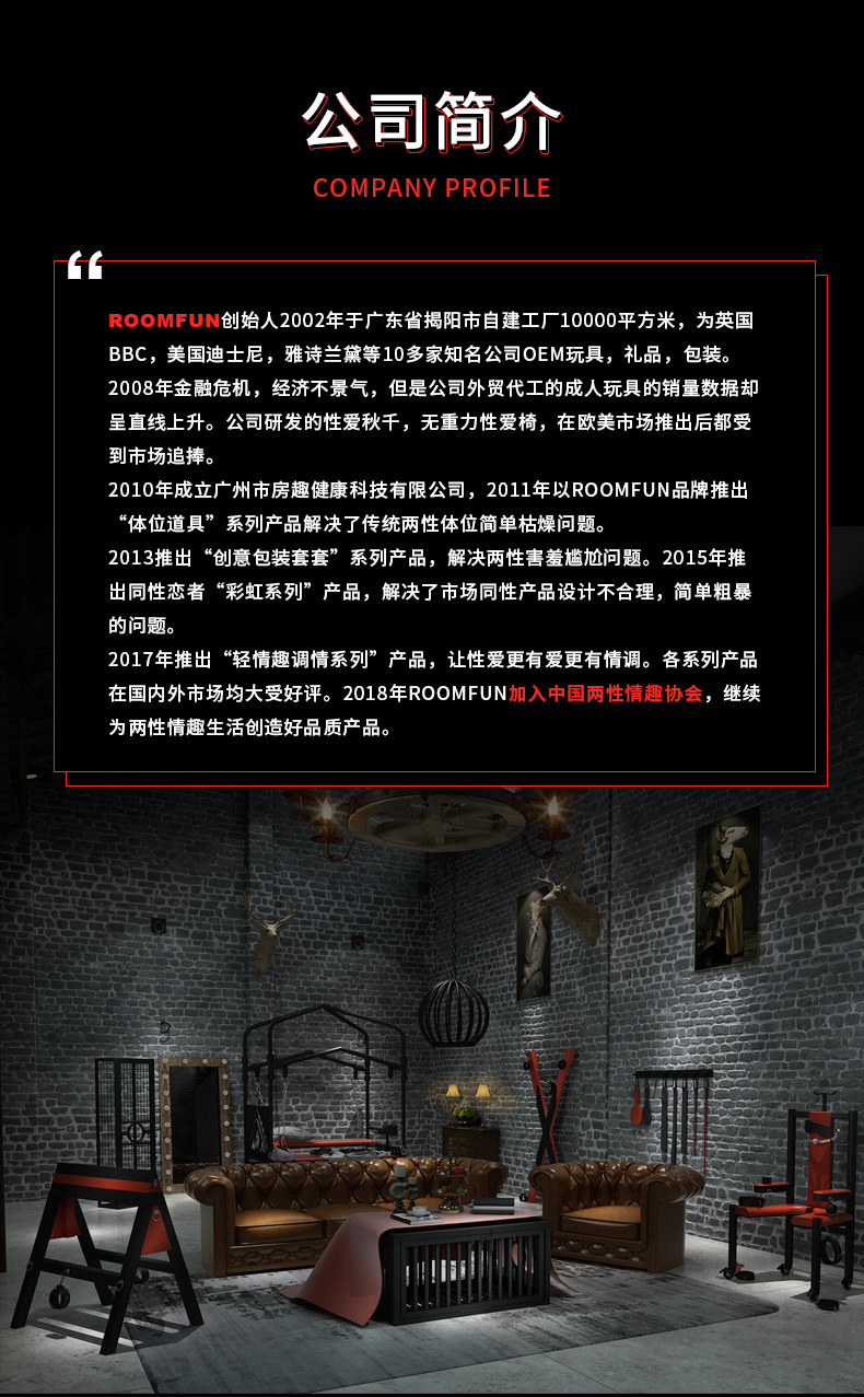 sm型架调教架X刑架拘束手脚架X架捆绑强制bdsm调教室情趣道具实木-阿里巴巴