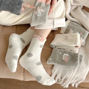 �ﶬë�q�q�Ӻ�ɐ۱�ů˯����Ů�ӼҰĽq��ͨkitty��Ͳ�m�ӳ��m