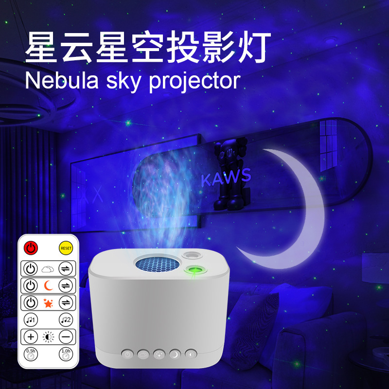 LED ritmo lámpara de noche lámpara de proyección de estrellas luz de cabecera de la luna USB luz de atmósfera lámpara de escritorio de dormitorio colorida agua