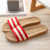 Summer slippers indoor, winter footwear, 2021 collection, wholesale, cotton and linen