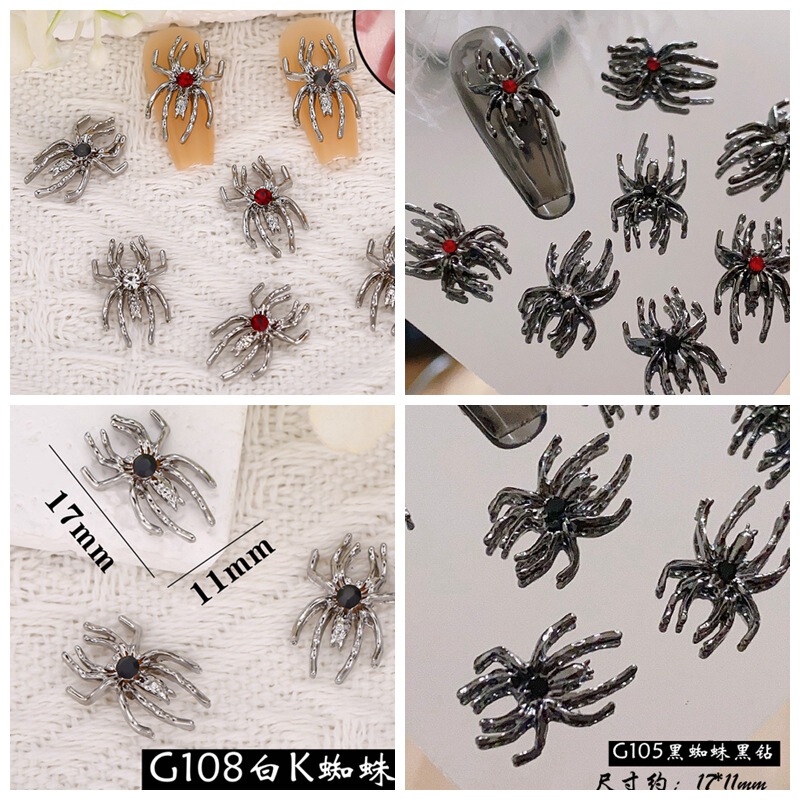Halloween Nail Spider Dark Style Light Luxury All-match Super Flash Diamond Spider Alloy Diamond Nail Decoration