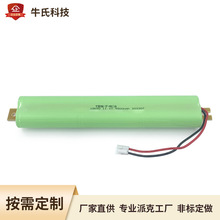 LED늳12V4000mAh4500mAh18650늳̫ܟ늳