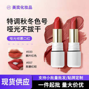 �S�����l�z�q�AĽ�ڼt����ɫ��մ���_�I�Y���Y���ֶY���ⴽ��