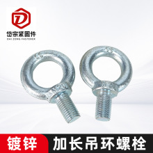 ���h��˨ �������؈A�h��˨ ��\���L���ص��h�ݽz 늙C���h���