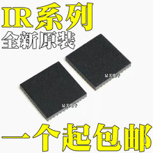 IR3579AMTRPBF IR3080MTRPBF IR3575MTRPBF IR3579MTRPBF QFN32