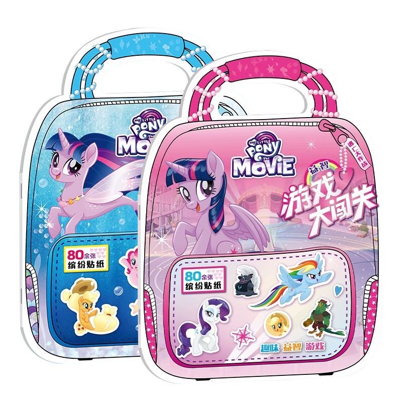 My Little Pony Challenge Game Sticker Book, Maze Tracing, Spot the Difference, Educational Toy, Board Game for Children Aged 3-5-7-9 My Little Pony Challenge Game Sticker Book, Maze Tracing, Spot the Difference, Educational Toy, Board Game for Children Aged 3-5-7-9