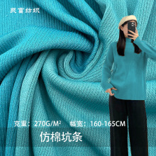 �¿���޿ӗl270g ȫ���ݼy�ӗl���Ĵ����������l����ᘿ�����