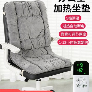 �ӟ����|�k�������Ή|ȡů�����l���Ή|�ﶬ������һ�w늟����|