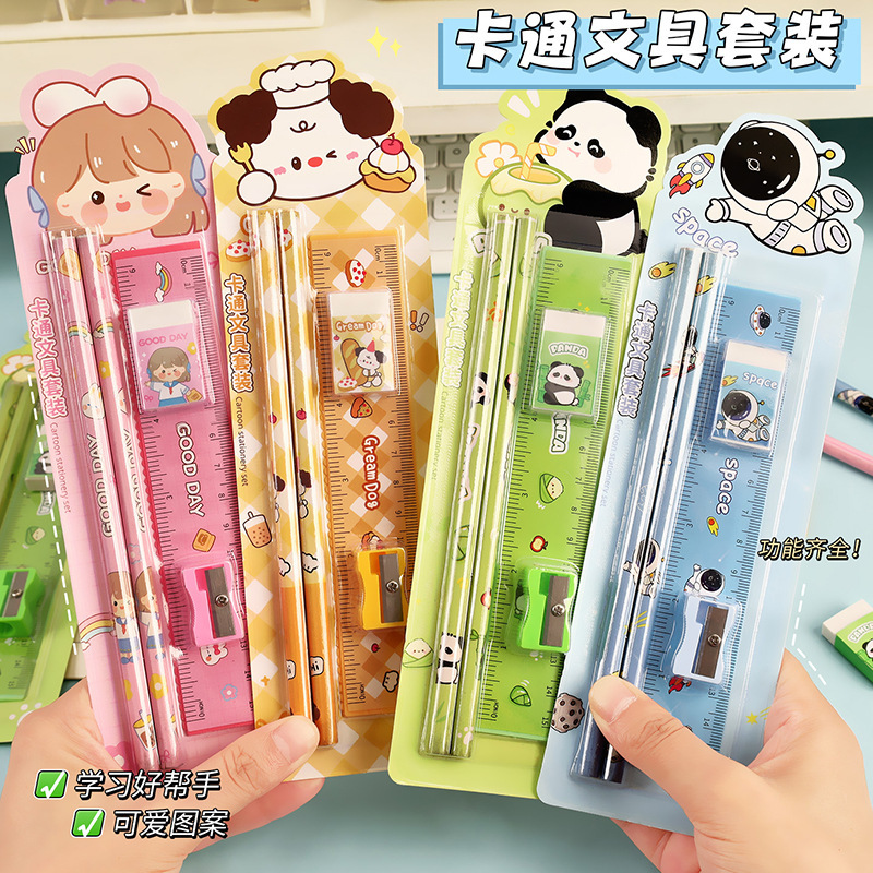 Cartoon Pencil Stationery Set Small Gift Student Souvenir Student Five-Piece Set Rubber Ruler Pencil Sharpener Wholesale Cartoon Pencil Stationery Set Small Gift Student Souvenir Student Five-Piece Set Rubber Ruler Pencil Sharpener Wholesale