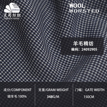 �F؛ ��ɫС����ȫ��ë���� 348�˸�֧��������ū��ë���b����