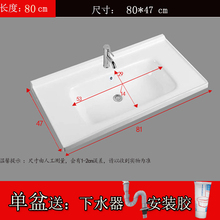 ?ϴĘϴ�����Ƕ��ʽ����̨��һ�w̨�ϼ����մ��l���gϴ���؆���