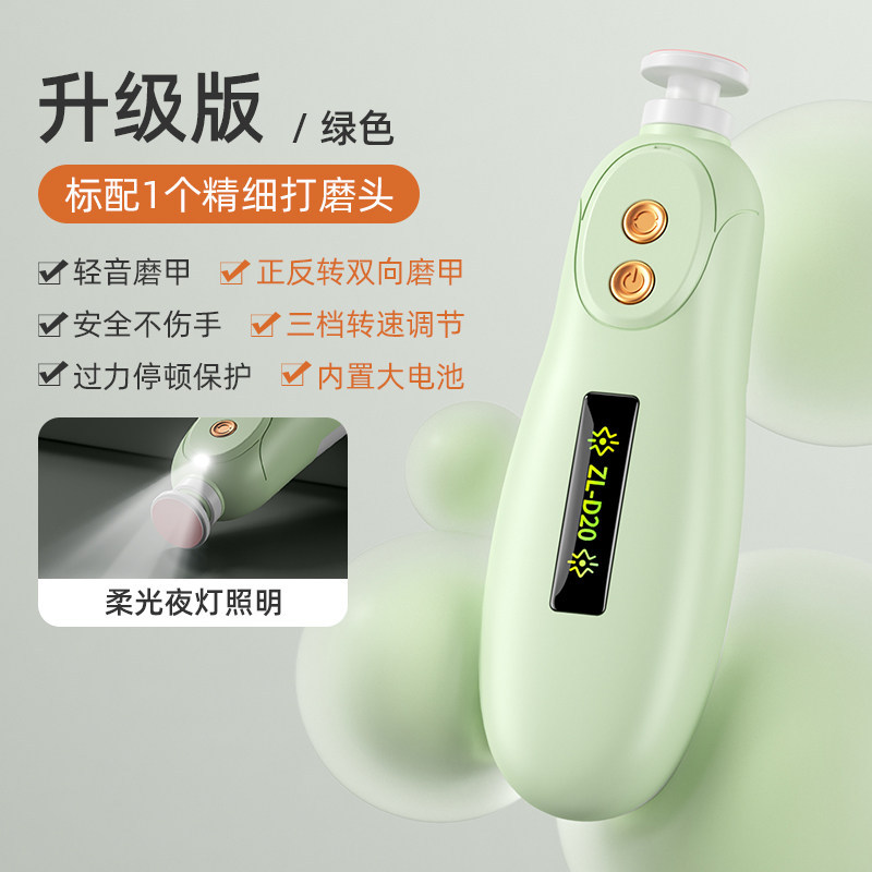 【Paquete al por mayor】 Lima de uñas, limpiador de pantalla de teléfono, cargador, funda protectora, extractor de llaves - colección de artículos populares