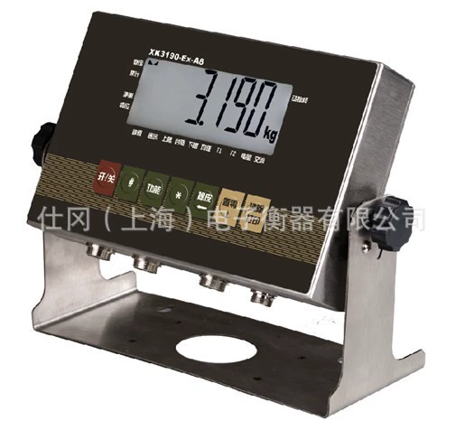 Взрывозащищенные весы 150 кг, 60kg Взрывозащищенные напольные весы, взрывозащищенные цифровые платформенные весы 500 кг (прямые от производителя)