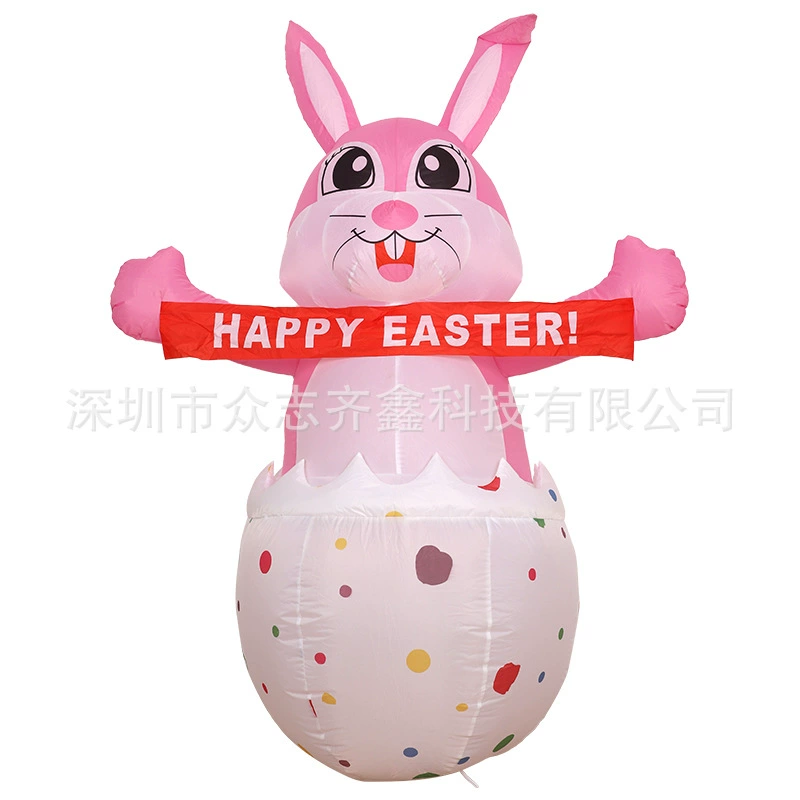 Cross-border trading), inflatable carrot rabbit, decorations, (Physicals