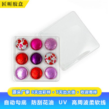 �ǹ��ɿ�������͸�����Ϻ�PETʳƷ���܃������ܰ��b��͸������w