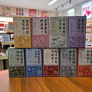 �O˼��ŷN�w�|���b20���ݱ��M�ϲ��B����Դ�^���S���l���l�羳