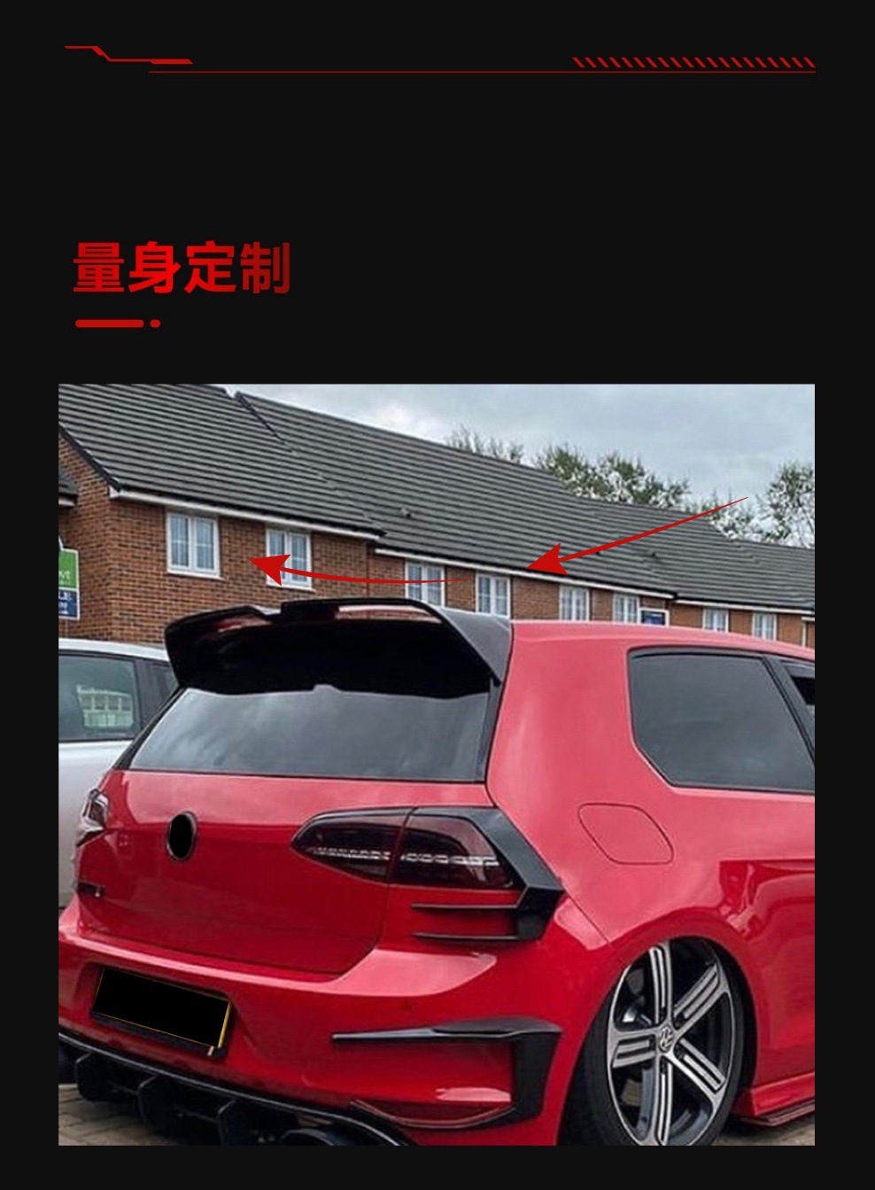 Applicable to 2013-2019 Volkswagen golf 7/7.5 high 7 GTI R Odinger tail wing top wing modification