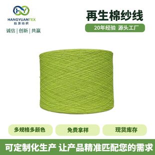 �r�G�S�Gɫ��ɫ�޼��������޼���ԭɫ���޼���������������Ͳ��
