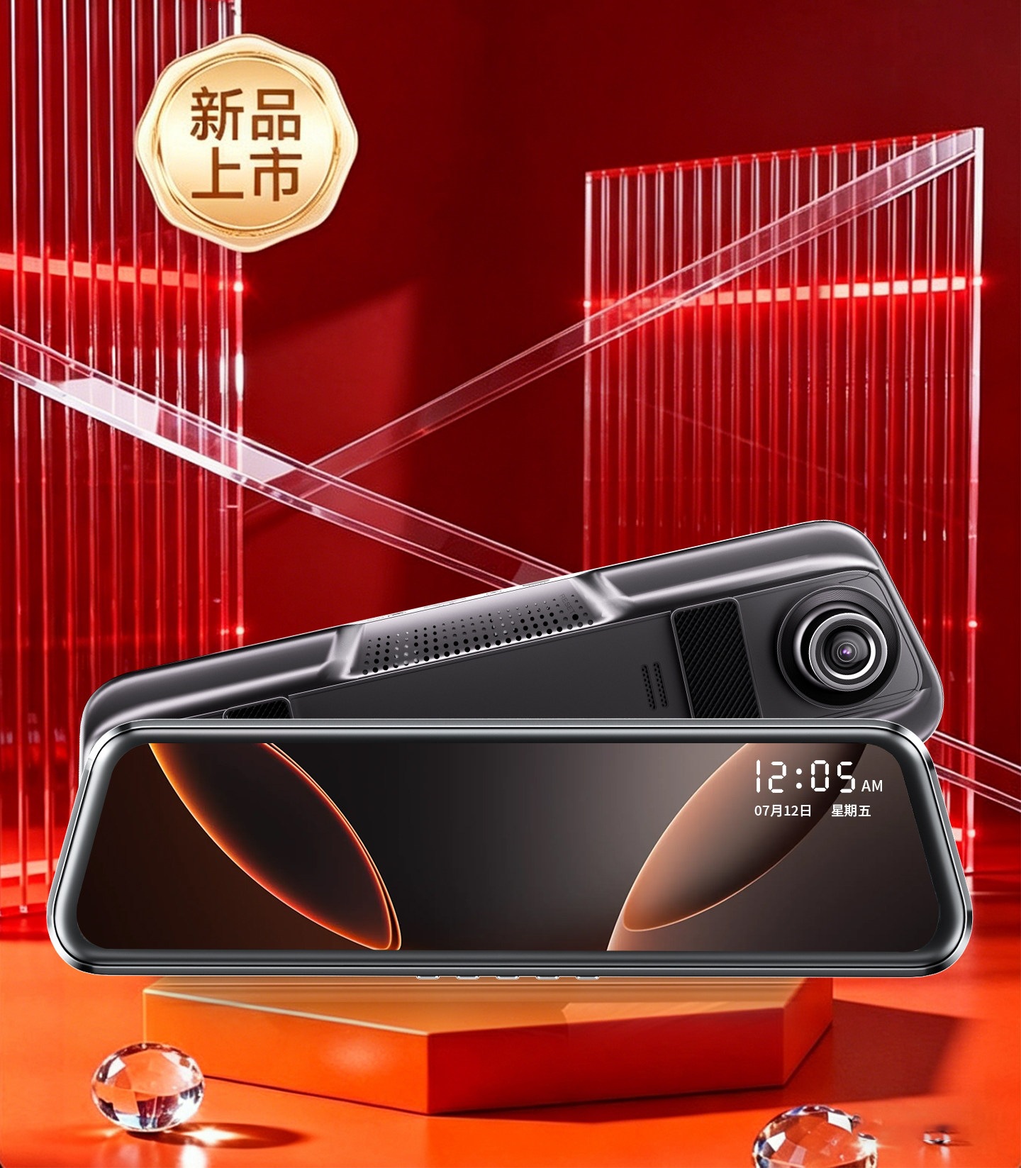Suitable for the first-generation dashcam 2026 new model, no-wiring reverse camera with dual front and rear streaming video