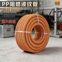 ���Ͽ��Ĺ���ȼpp�܃ȴ��F�z������_��PVC���y��mpp����ܲ��y��