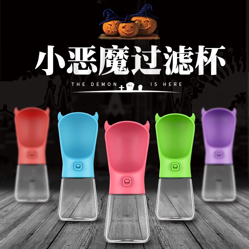 데비 루치 술꾼