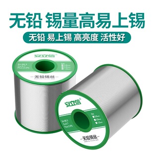 9P1E�����Ÿ߼��ȟo�U���a�z0.8mm������о�a��������ϴ�͜�