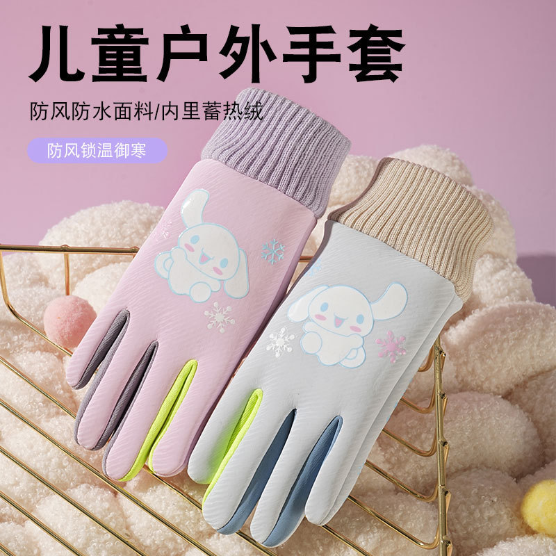 Guantes para niños de invierno para hombres y mujeres esquiar al aire libre y montar en bicicleta para jugar con cinco dedos antideslizantes impermeables lindos guantes cálidos