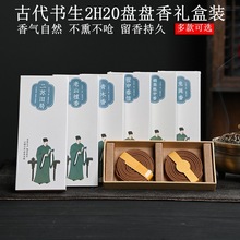 ұPѬYЕZ掤ɽ̴ѿׯ㰬