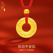 ���999�S���P��ƽ������Ů�U�յ����о����K������쉋���նY