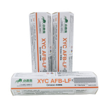 С���xGrease AFB-LF�NƬ�C�͘O���z�Uֱ����܉�S���L�������B��