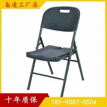 制式野戰作業椅軍綠色吹塑折疊椅制式作業椅野戰折疊作訓椅戶外椅