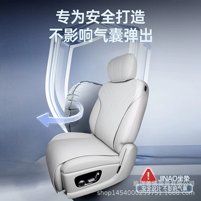 Galaxy M9 Car Special Interior Modified — Modelə uyğun (Original) oturacaq örtükləri