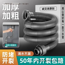 ϴ������ˮ�ܹܹܵ�����N��ˮ����ˮϴ����ͨ��ܛ������������]