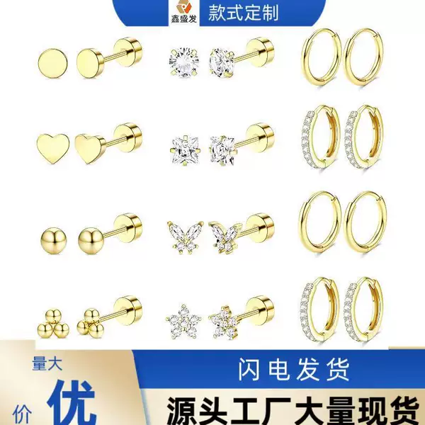 Amazon's New Butterfly Earring Set Titanium Steel Zircon Integrated Ear Bone Stud Earrings in Stock