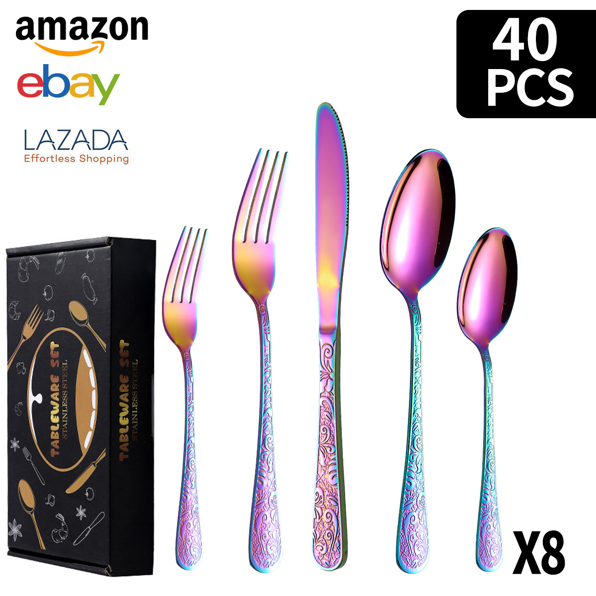 컬러풀한 40개 세트