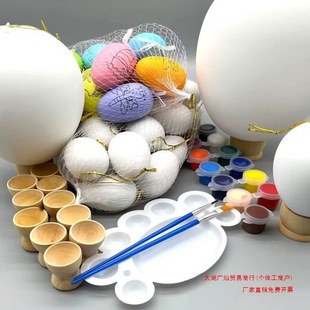 Ԫ�������L�u�����ϲʵ����׃��@��ͯdiy�ֹ��������L���Tɫͬ�W