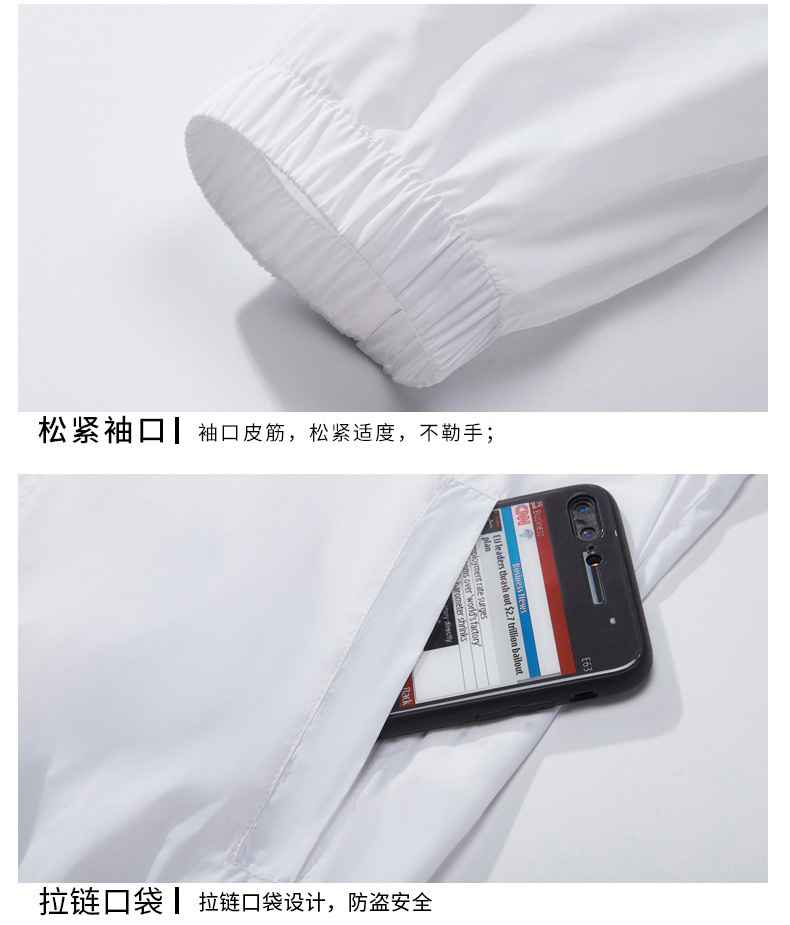 皮肤蓝底_15.jpg