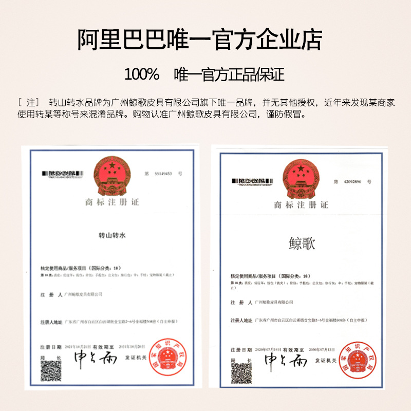 O1CN01QuS2pA1bIwW0OVf37_!!1012003443-0-cib.jpg?__r__=1689833880554