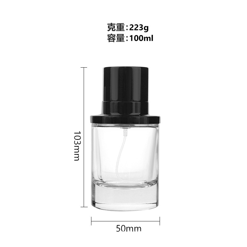 スポット50ml100ml円筒形加重磁気香水ボトル厚底スプレーボトルはラベルガラス空ボトルとして使用できます|undefined
