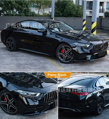 Car Color Changing Film Car Film Car Body Color Changing Body Protection Film Roof Film Pet Piano Black Pet Color Changing Film (Auto Color Change Film) - pet-piano-black-double-layer-thickened-and-high-texture-2-year-warranty-width-152mx-length-16m