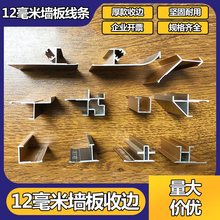 12����ľ��湤�������տھ��lꖽ�ꎽǰ�߅ƴ�ӗl�����b�߅�l