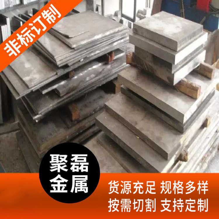 供应不锈铁板 430不锈钢板 不锈钢板材