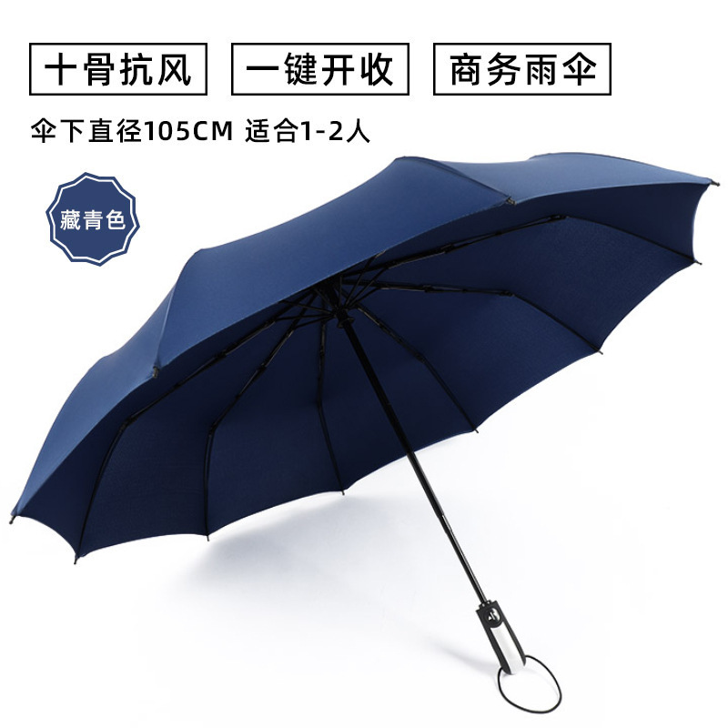 Aumentar 10 huesos totalmente automáticos - azul tibetano