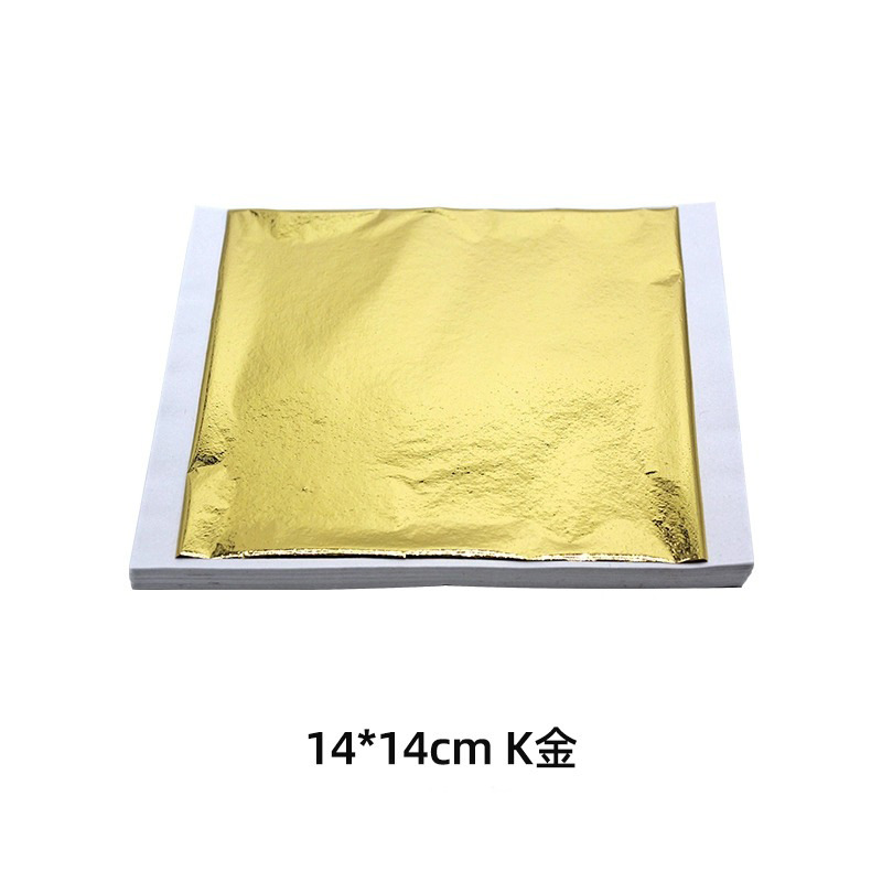 14*14cmK 골드