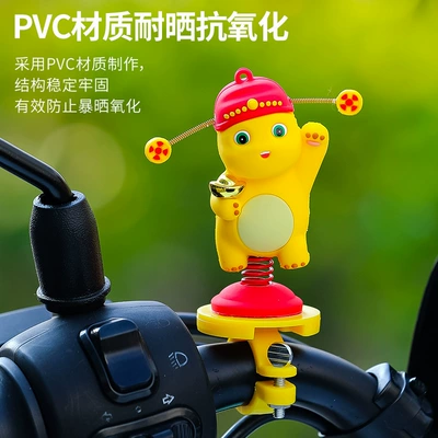 Car ornaments – Bicycle Decoration